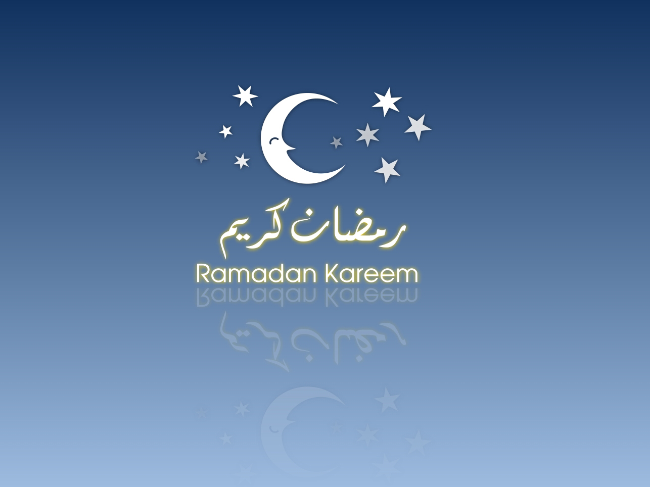 ramadan20kareem22